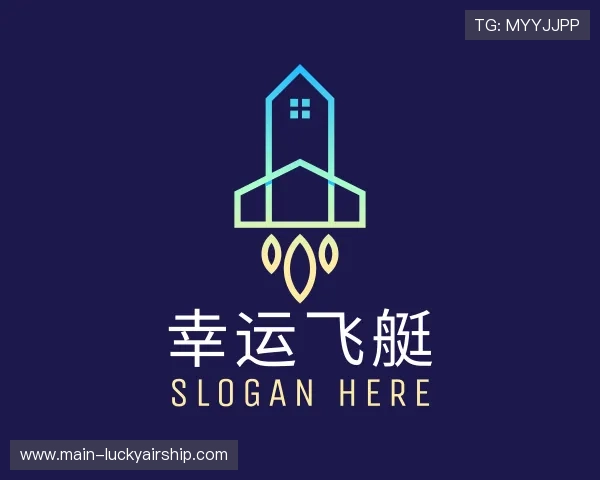 关于幸运飞艇